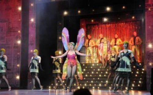 Teatr Muzyczny - HALO SZPICBRÓDKA image 5